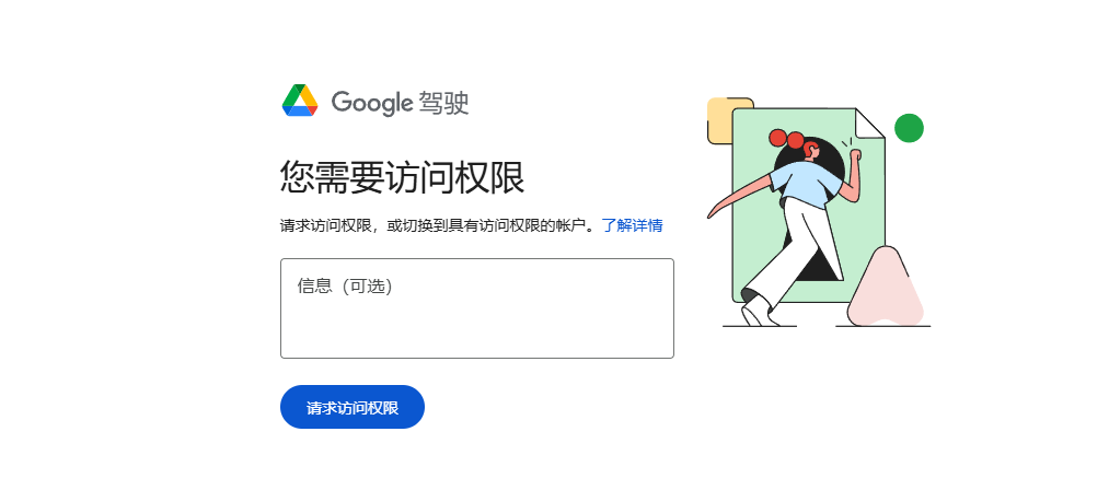 image.png.0f1b7db0328fb24cdeaa3615e424f427.png