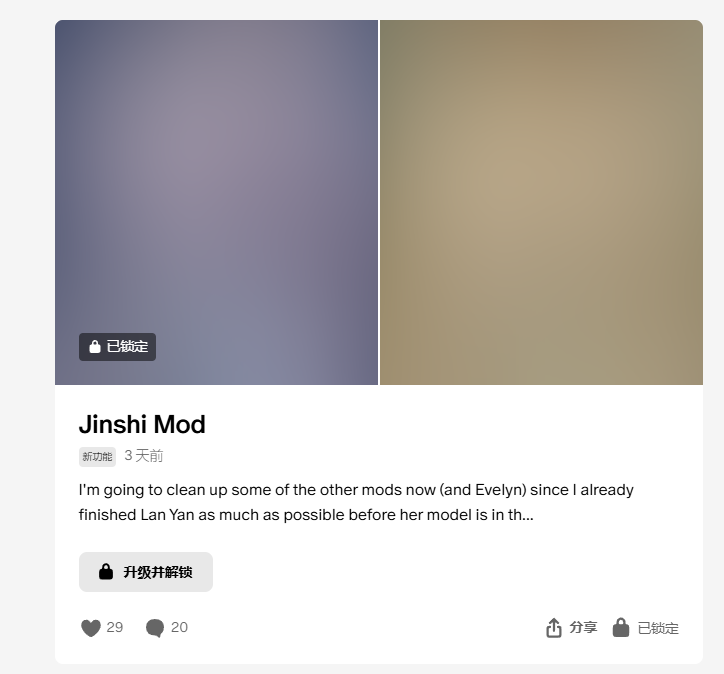 image.png.411c0b7086b90901f1135b2b7029eee9.png