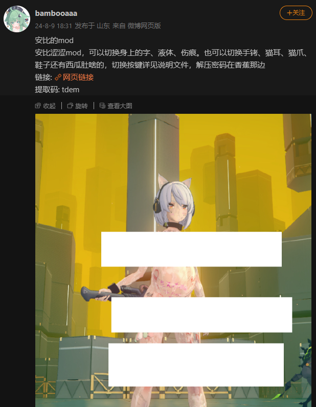 image.png.5fa3052c25c95fc1900a59a1e1a7ad60.png