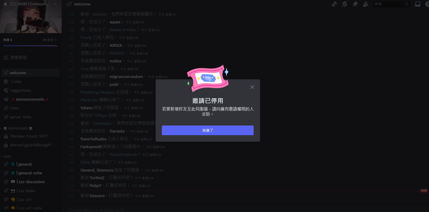image.png.60ed70a3418faa3d4a8b1815bfb09714.png