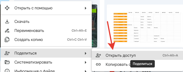 image.png.71c9c6b60917a6bef037ab4cce25b674.png