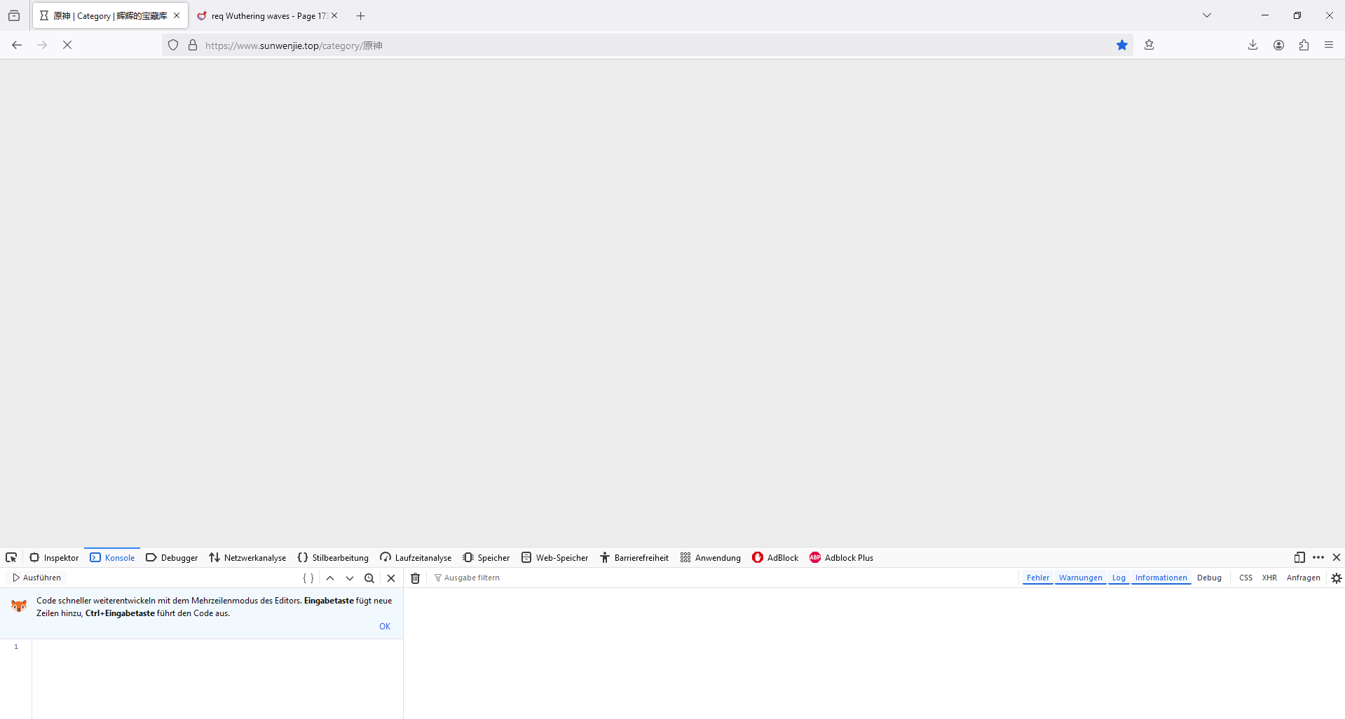 image.png.88cbbfb9cfdc456a06f4a43f0fb1d0dd.png