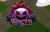 image.png.89b547d37f71f772409b4bf011be6cb1.png