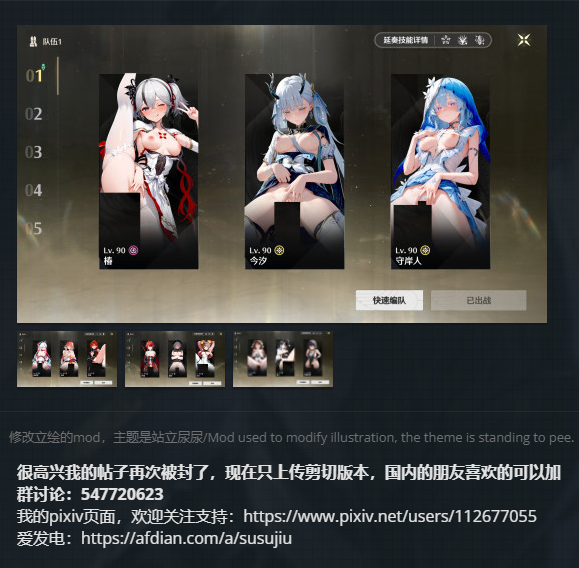 image.png.a47f95de3887ea1875bc00e8d7de2238.png