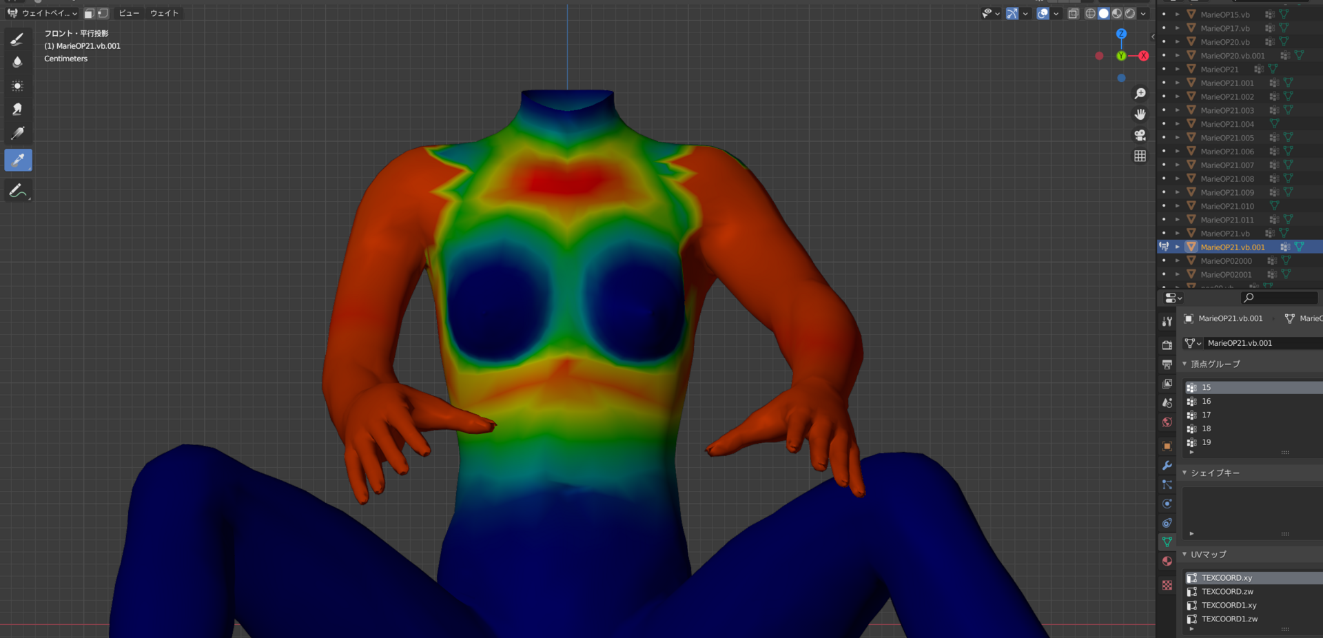 image.thumb.png.2d5b9cb8b9081b8b456c84ca2ccd0ca9.png