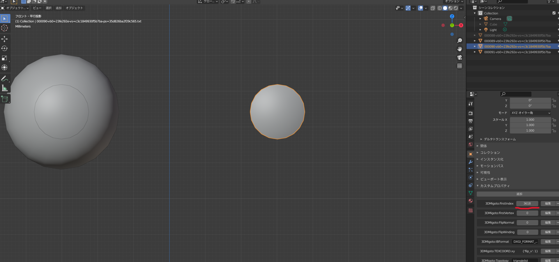 image.thumb.png.3daec19240bef5c615e4a62764e3d7cd.png