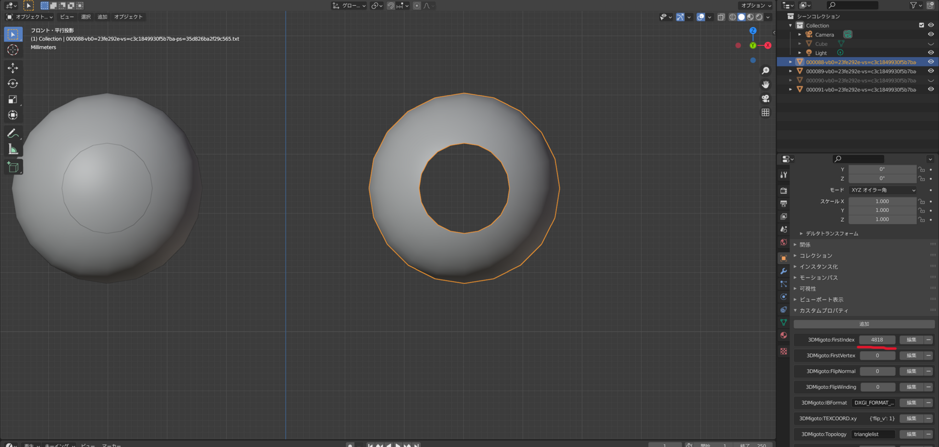 image.thumb.png.4eda4db1169419f1f367b5f03d0d10f9.png