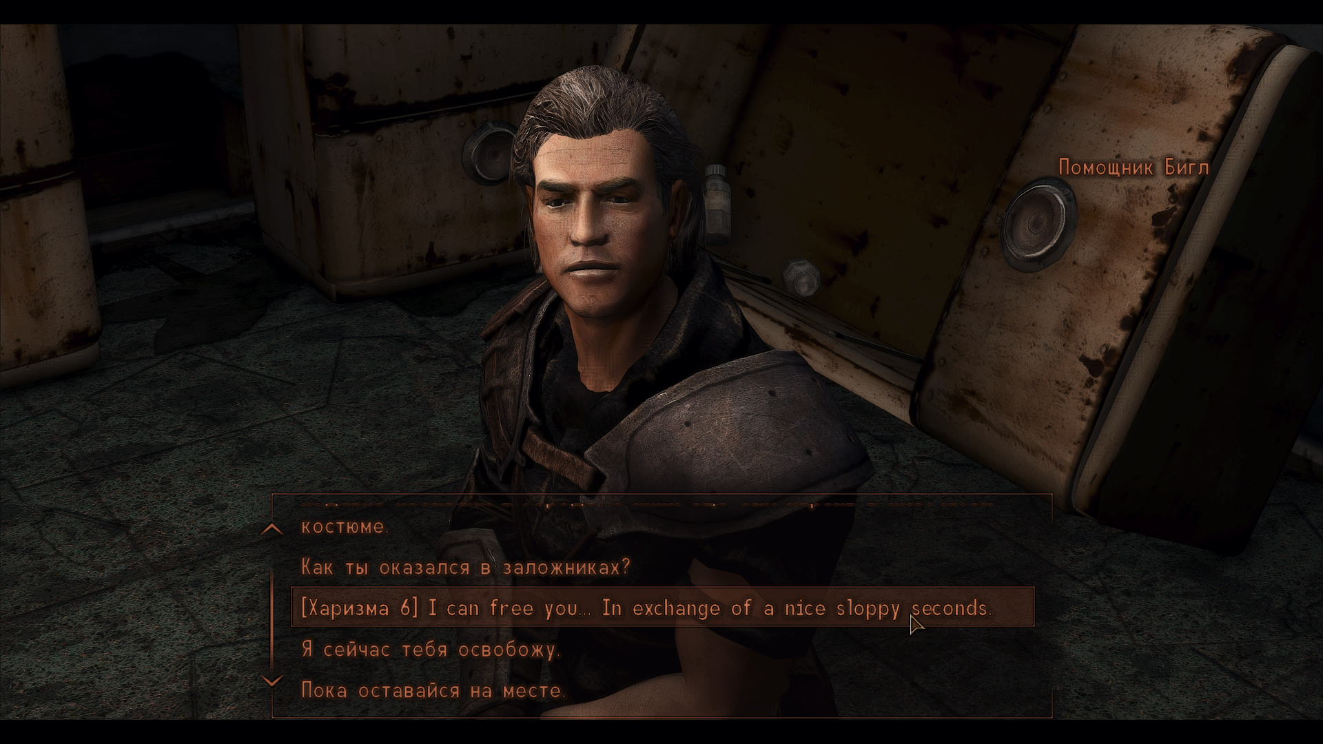 FalloutNV2025-02-0423-52-01.png.a70bb01db9939e369bcda07beb50f4e0.png