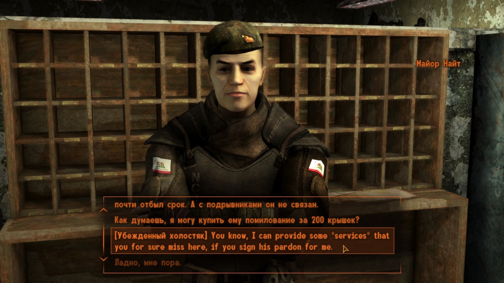 ScreenShot4782.jpeg.d91bf48c614a5476a18d6b0997c1c31e.jpeg