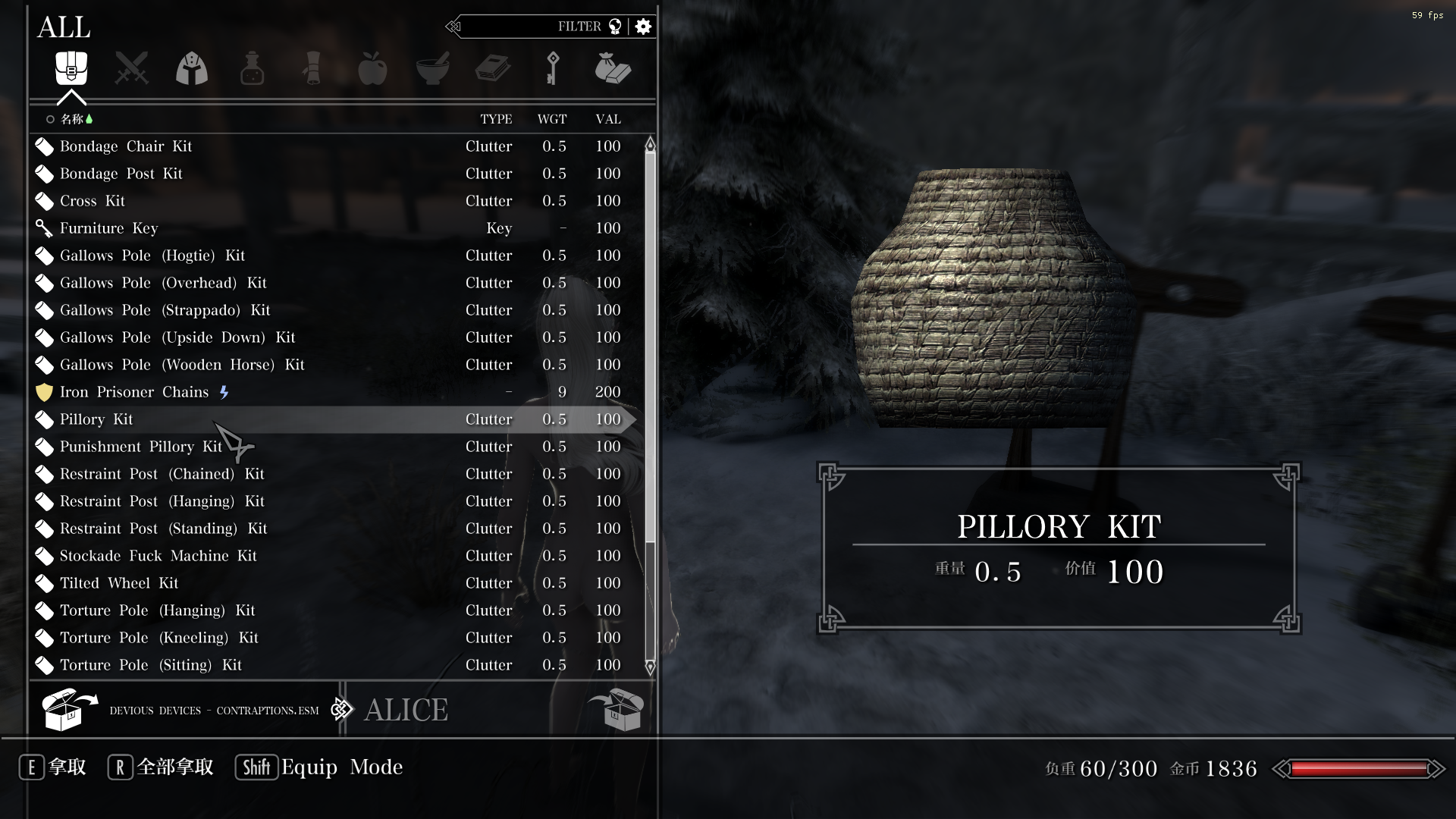 SkyrimSpecialEdition2025_2_1322_46_56.png.7631aef691c2aec7b37da49c99f6fd27.png