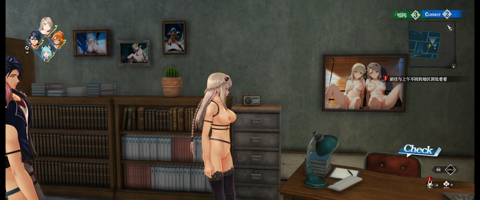 TheLegendofHeroes_KainoKiseki-FarewellOZemuria-1.012025-02-231_08_22PM.thumb.jpg.04d6b36175a2666d3010d58fe8509825.jpg