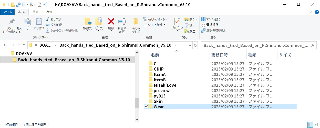 folderimage.png.ffd8f8040e7859ef34fac9fd23b04551.png
