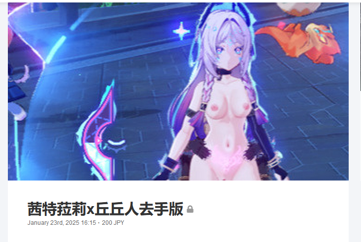 image.png.13418d33a8a1c5571456151e310b069e.png