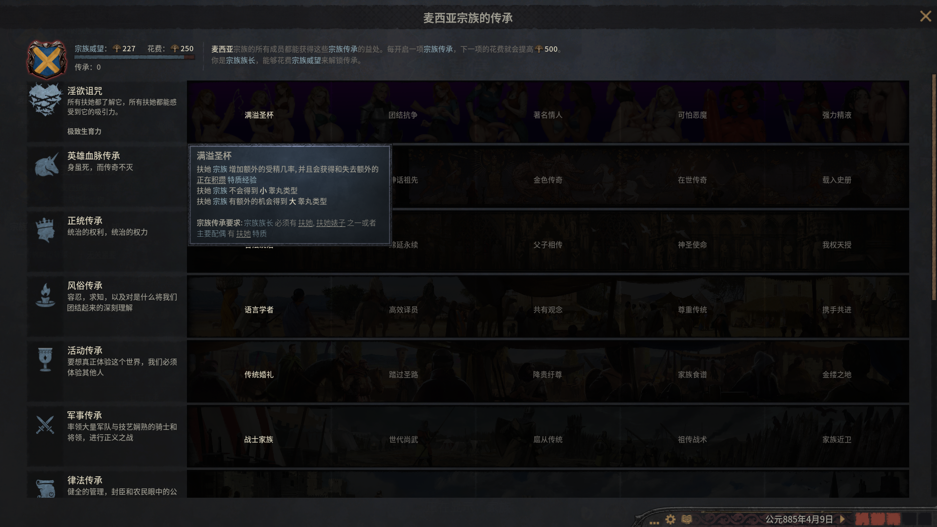 image.png.2f5de538f7f873e4df126a82de92d651.png