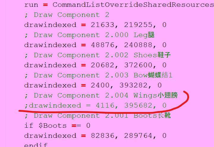image.png.2f896a36c6fdf7304e5b587baf5c878b.png