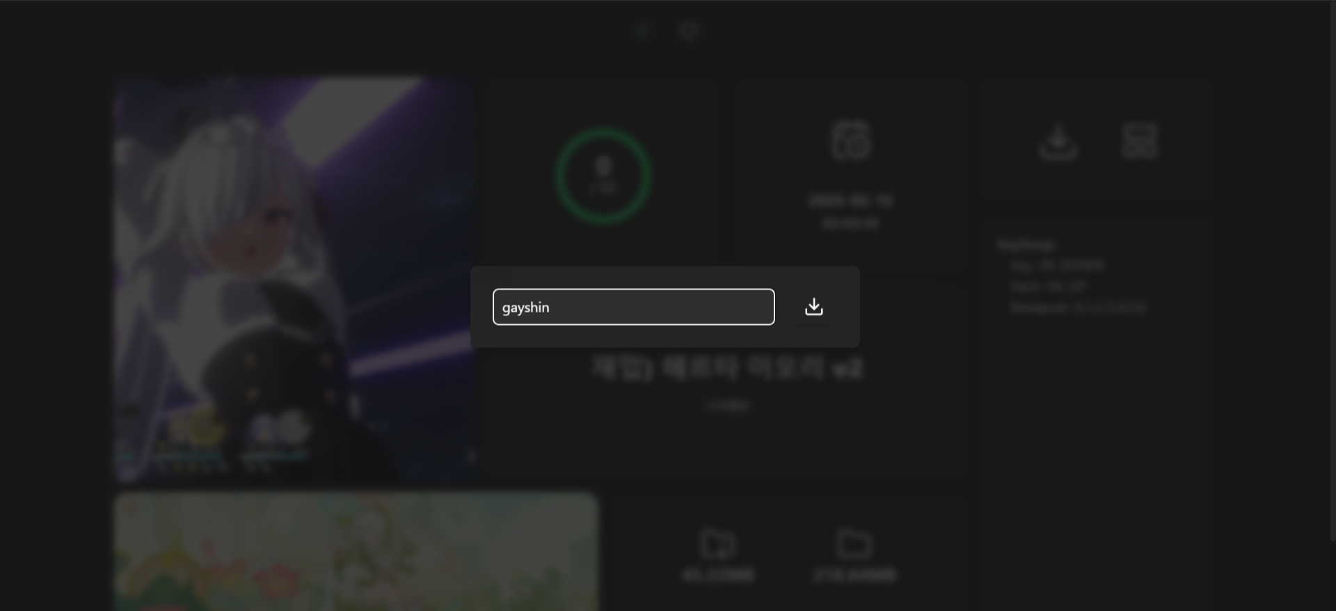image.png.7ecee1d03e0bc6f3cb6b8e0674c195d6.png