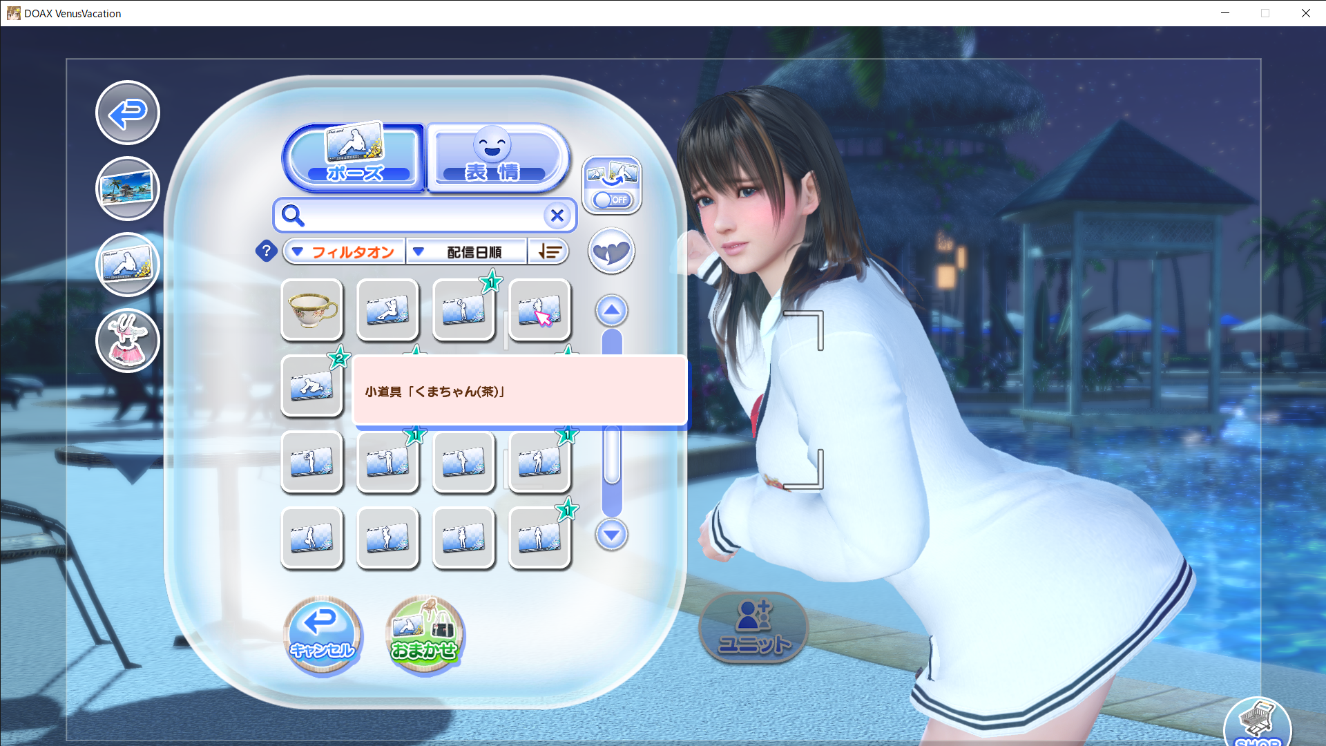 image.png.87eb55c78fe2b7b5fbe3c9cac113bd23.png