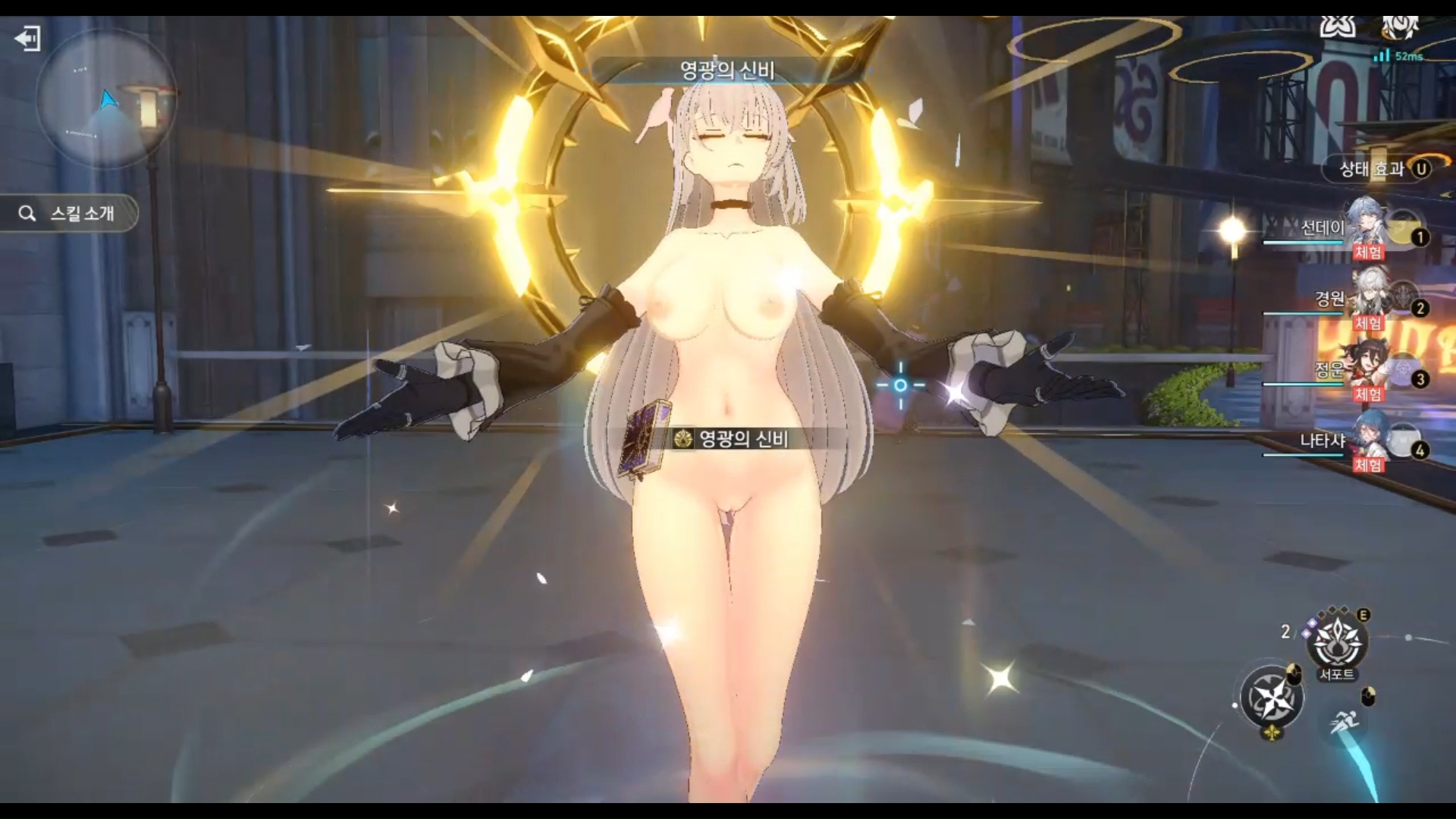 image.png.abe667dc5d98b57b066bf04635583481.png