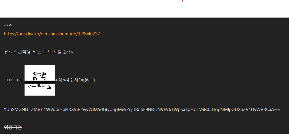 image.png.c924fc5e394c1e160db2017245b42d11.png