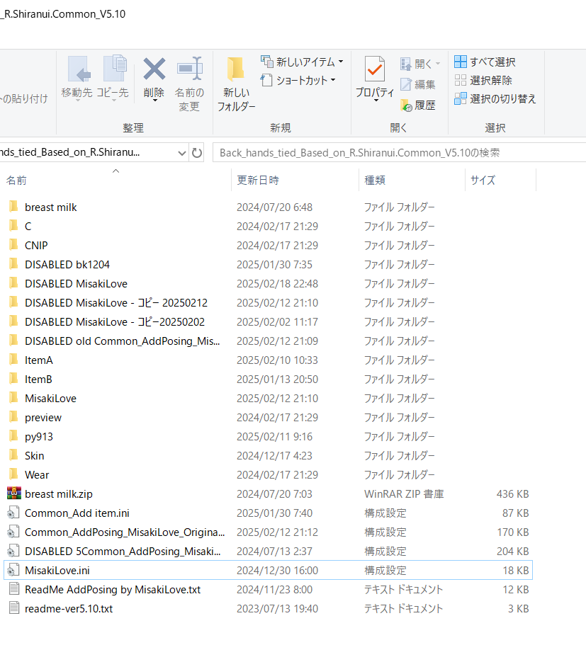 image.png.dba386b1326fc92c809b6f3bae548951.png