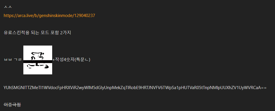 image.png.f41fc2d978212f2c73960b1fd984fb3b.png