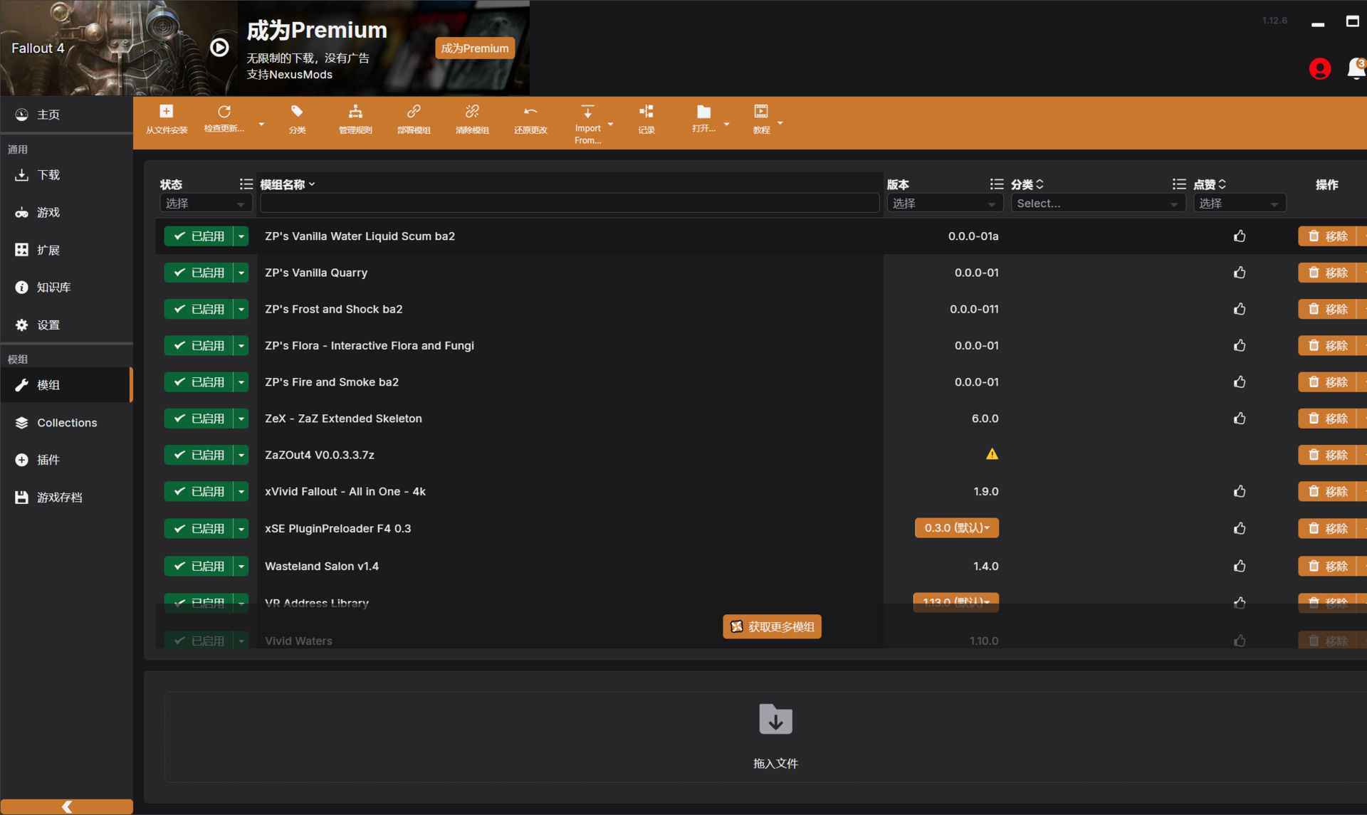 image.thumb.png.ef1243544bddb72bd2a7179fa033afbb.png