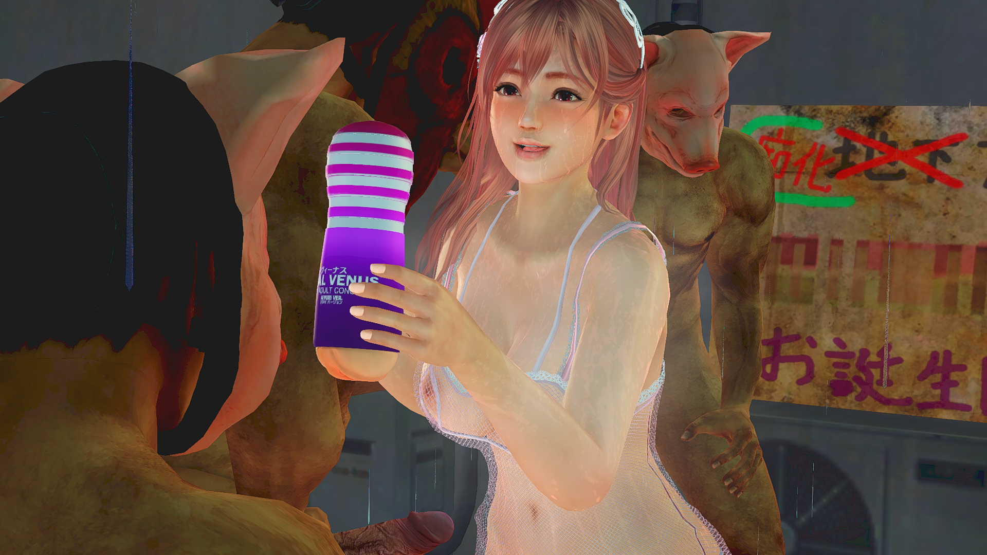 DOAX_VV2025-03-1020-42-29.png.c3cf5fef3da73677fbcd93fde9ae2821.png