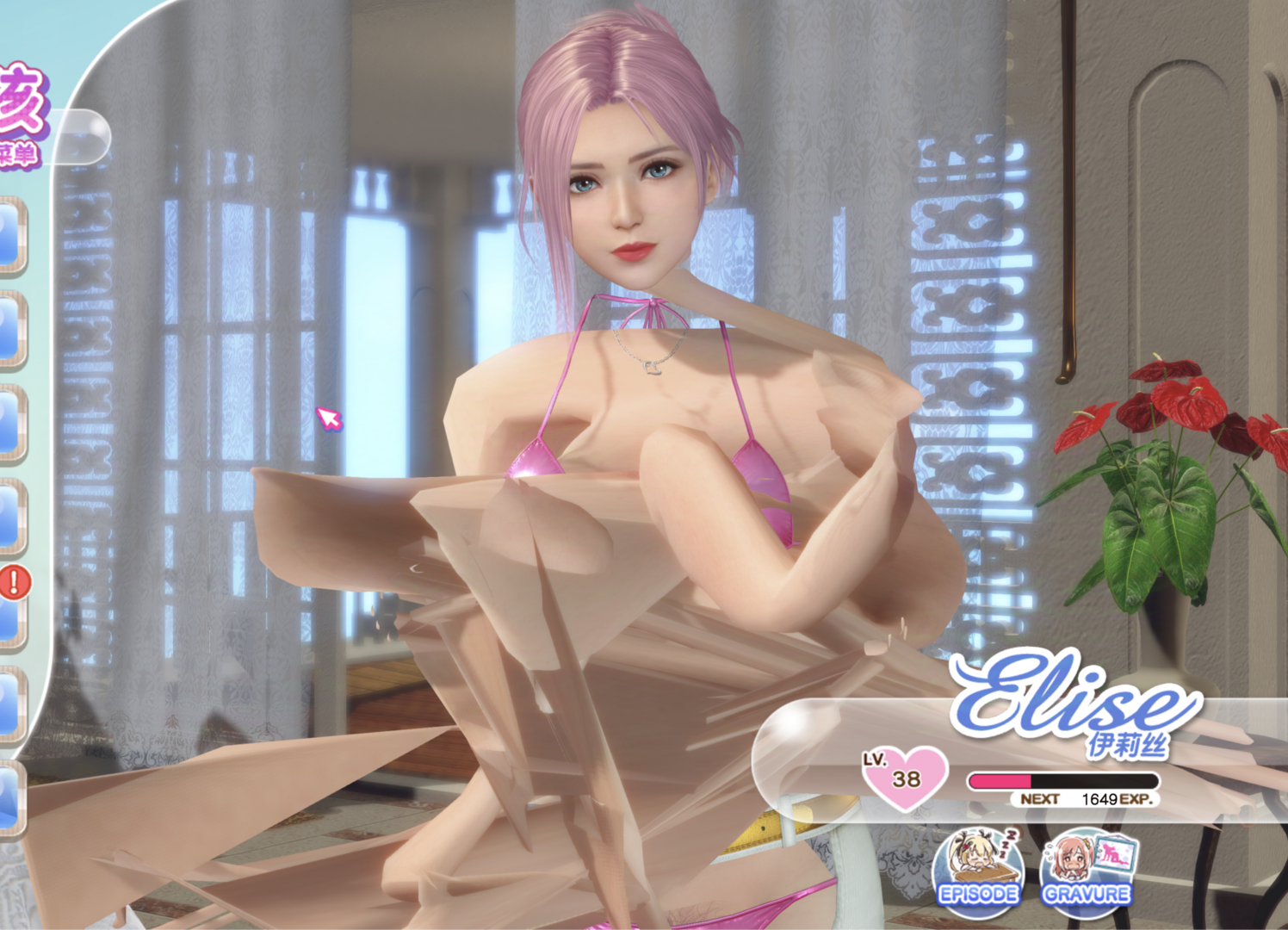 IMG_20250330_192343.thumb.png.b6ecdb6f388eaf90fab649e42f194b04.png