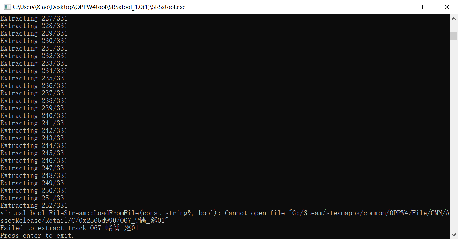 vagonumero13 tools (REDELBE, rdbtool, g1mtools, doa6decsave) Update 17 ...