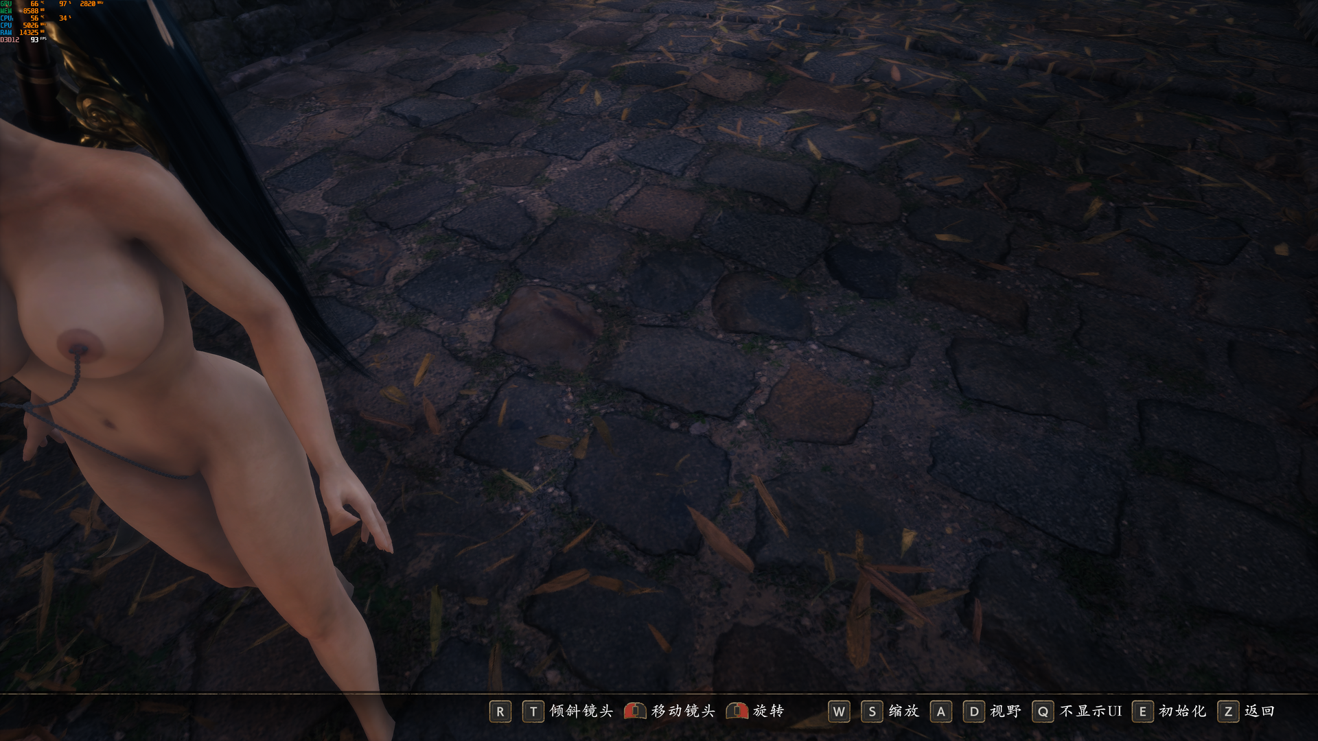 NINJA GAIDEN 2 Black Screenshot 2025.03.03 - 22.37.40.21.png