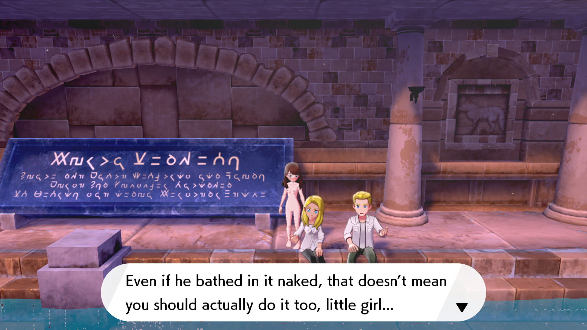 PokmonSword_2025-03-22_18-59-09.png.6238e0b01edfa99350dcef10be5734ef.png