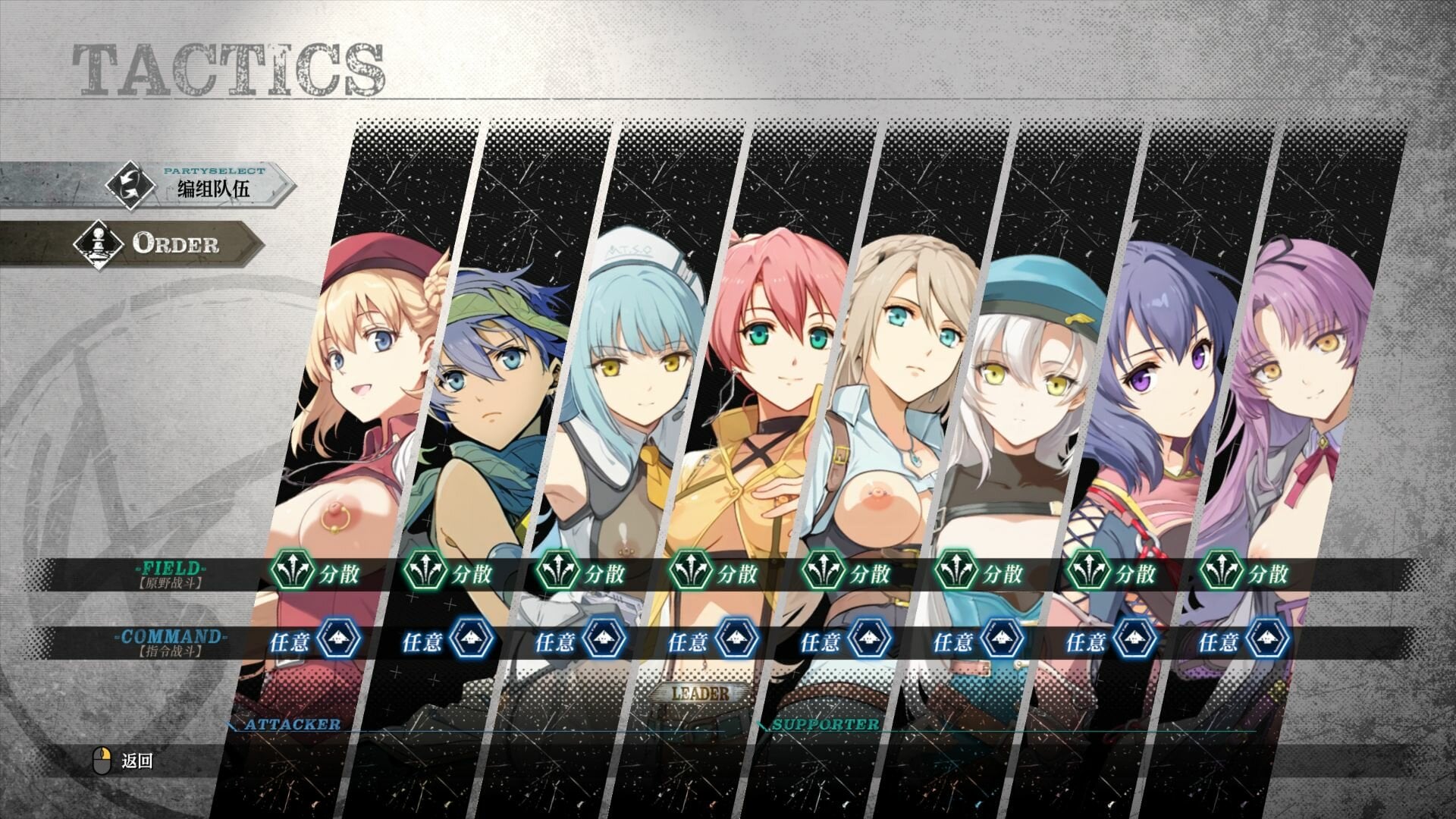 Preview04.jpg.258812c276aa30cfd6bd94134b92022e.jpg