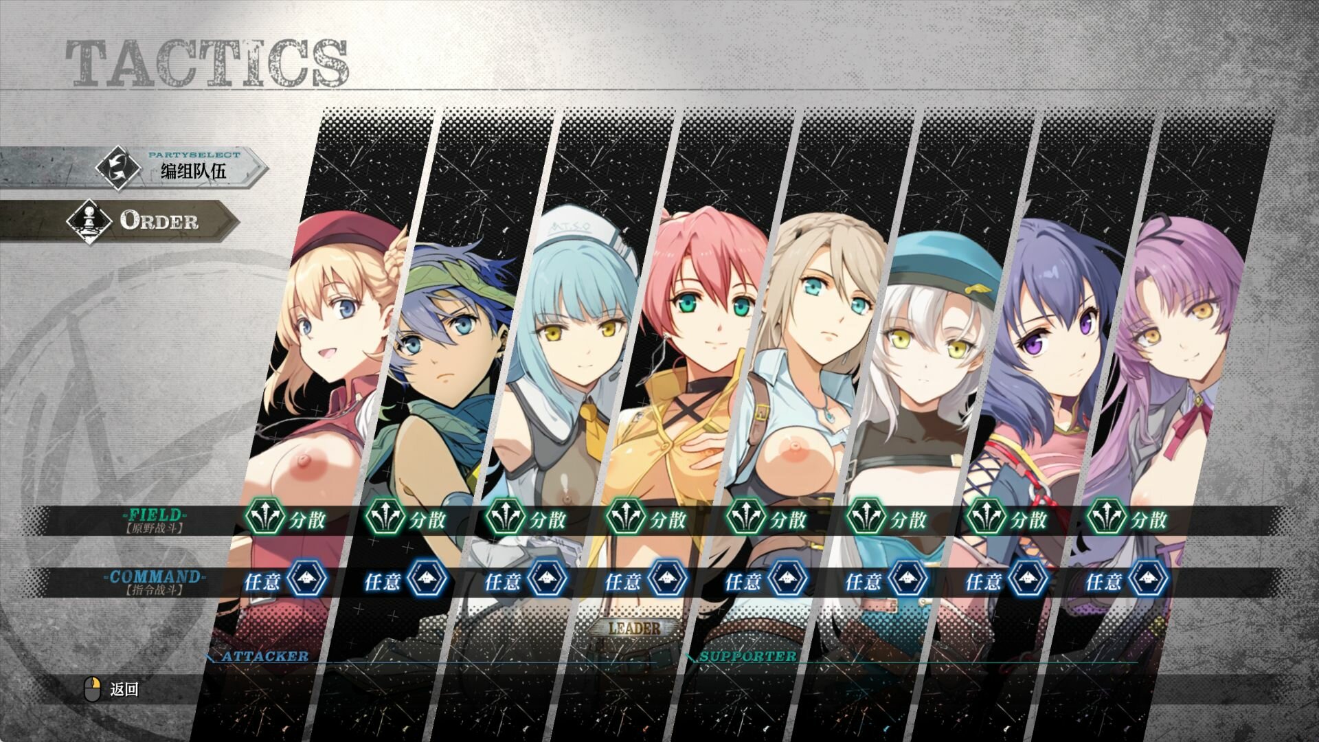 Preview04.jpg.8d8b446e2487550589106ed565a87c02.jpg