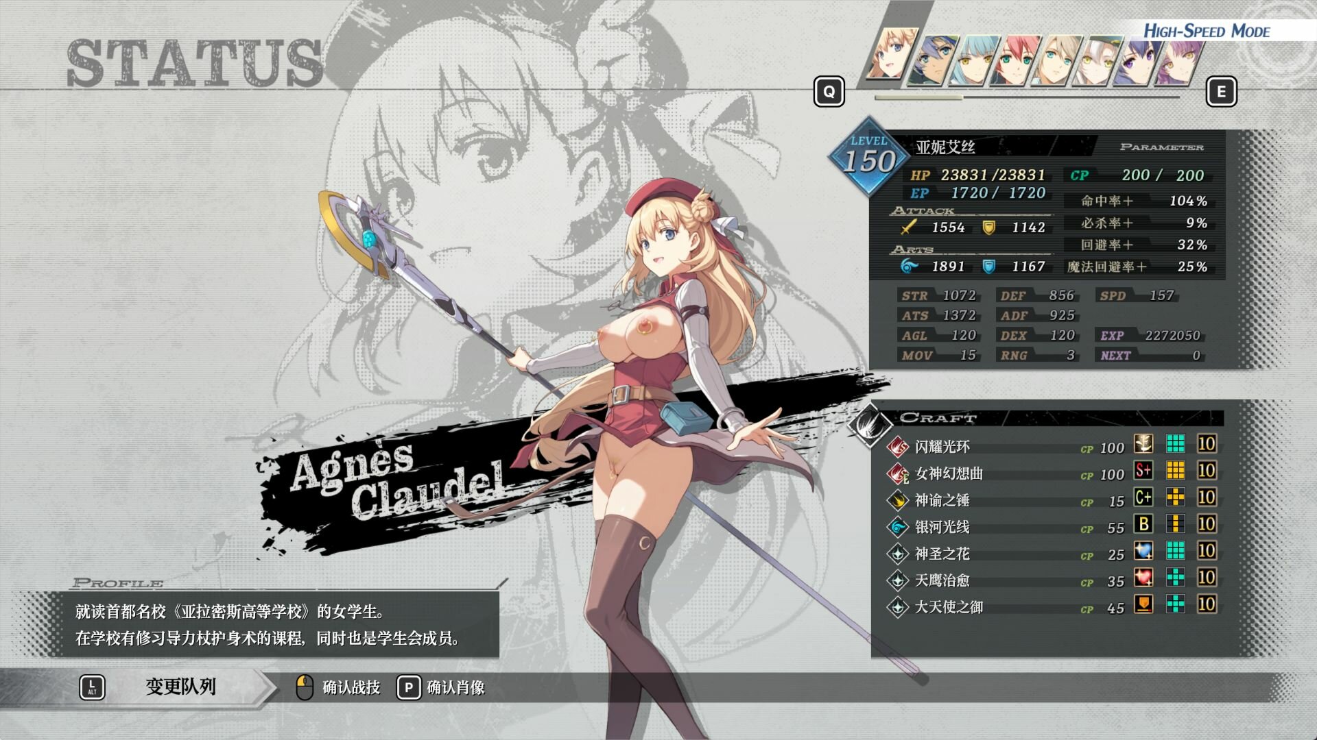 Preview05.jpg.e37ce79d6d62fd464d5541c2efee75fc.jpg