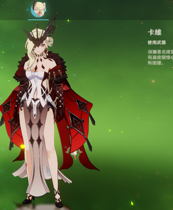 image.png.6bf64f56c0fd3b07e05357bdfc713d29.png