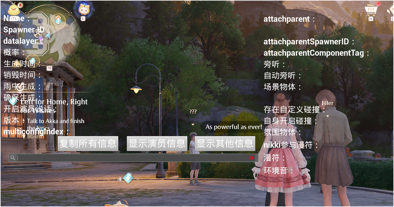 image.png.9ee8f00790b4d39d16cc32730a5a6bf4.png