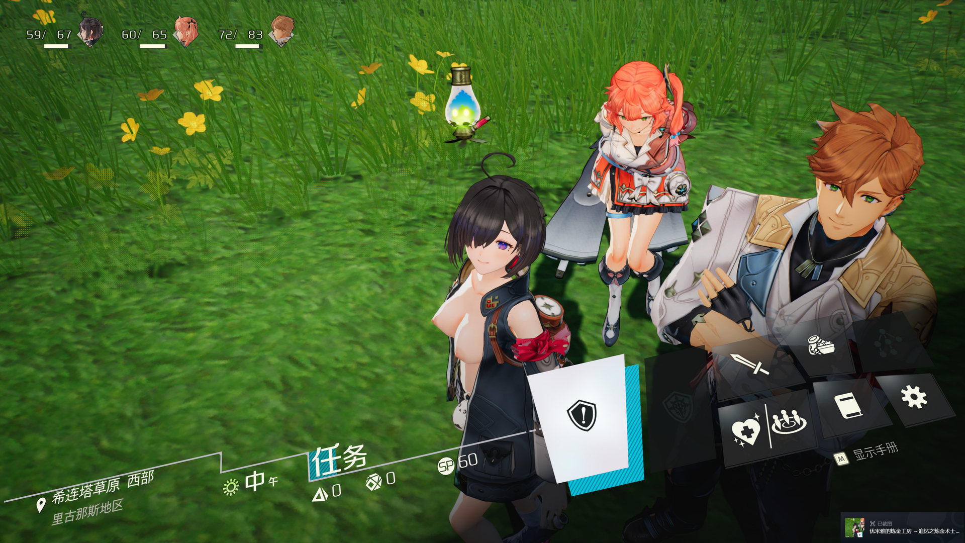 image.png