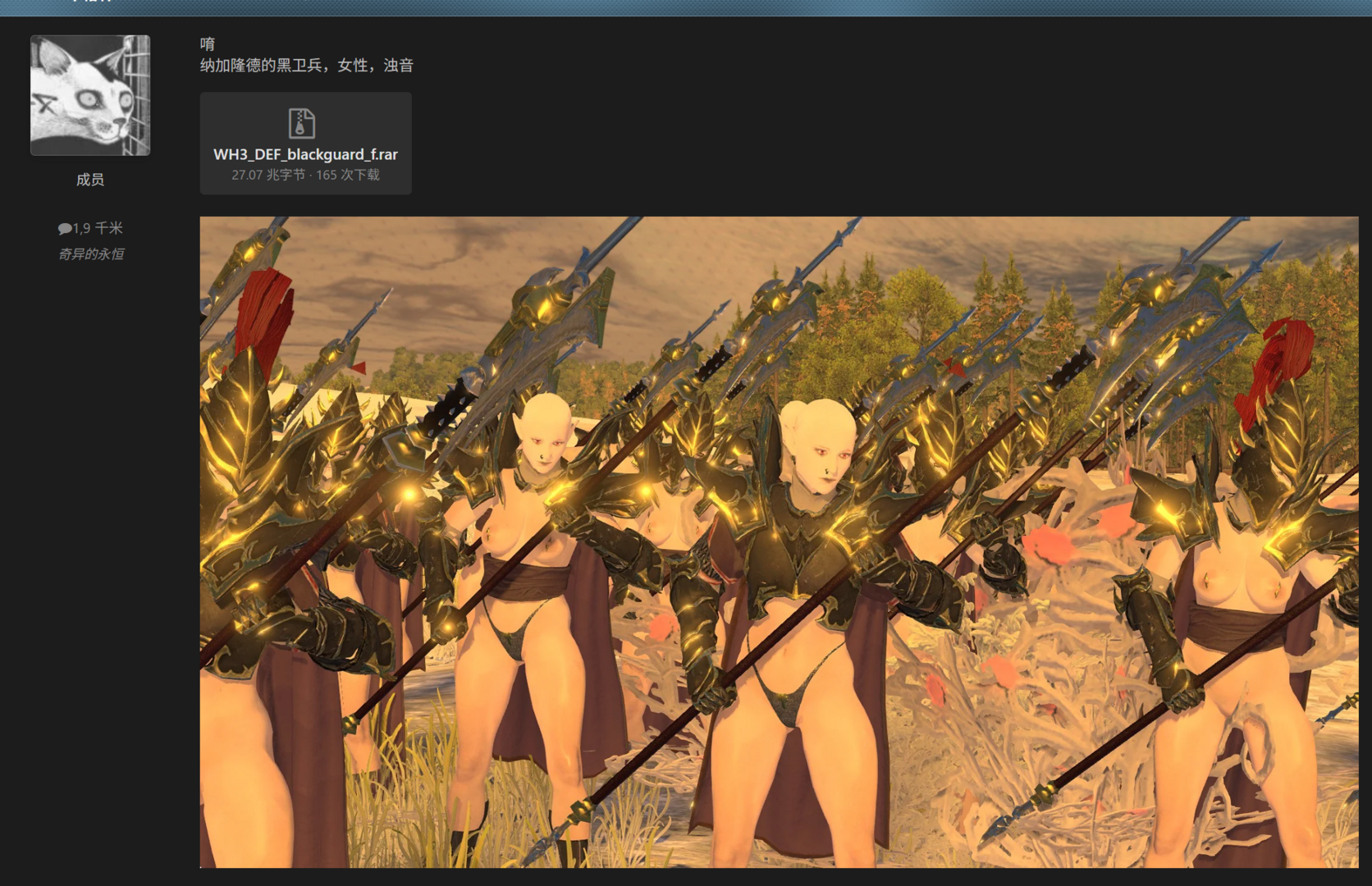 屏幕截图 2025-04-20 143815.png