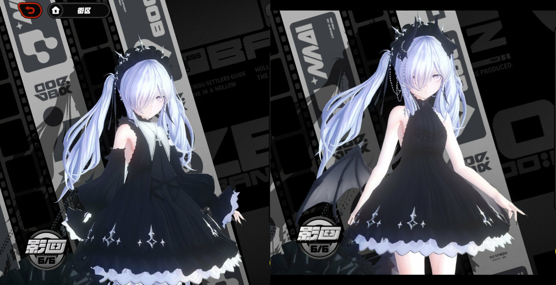 6709ffecece79.jpg
