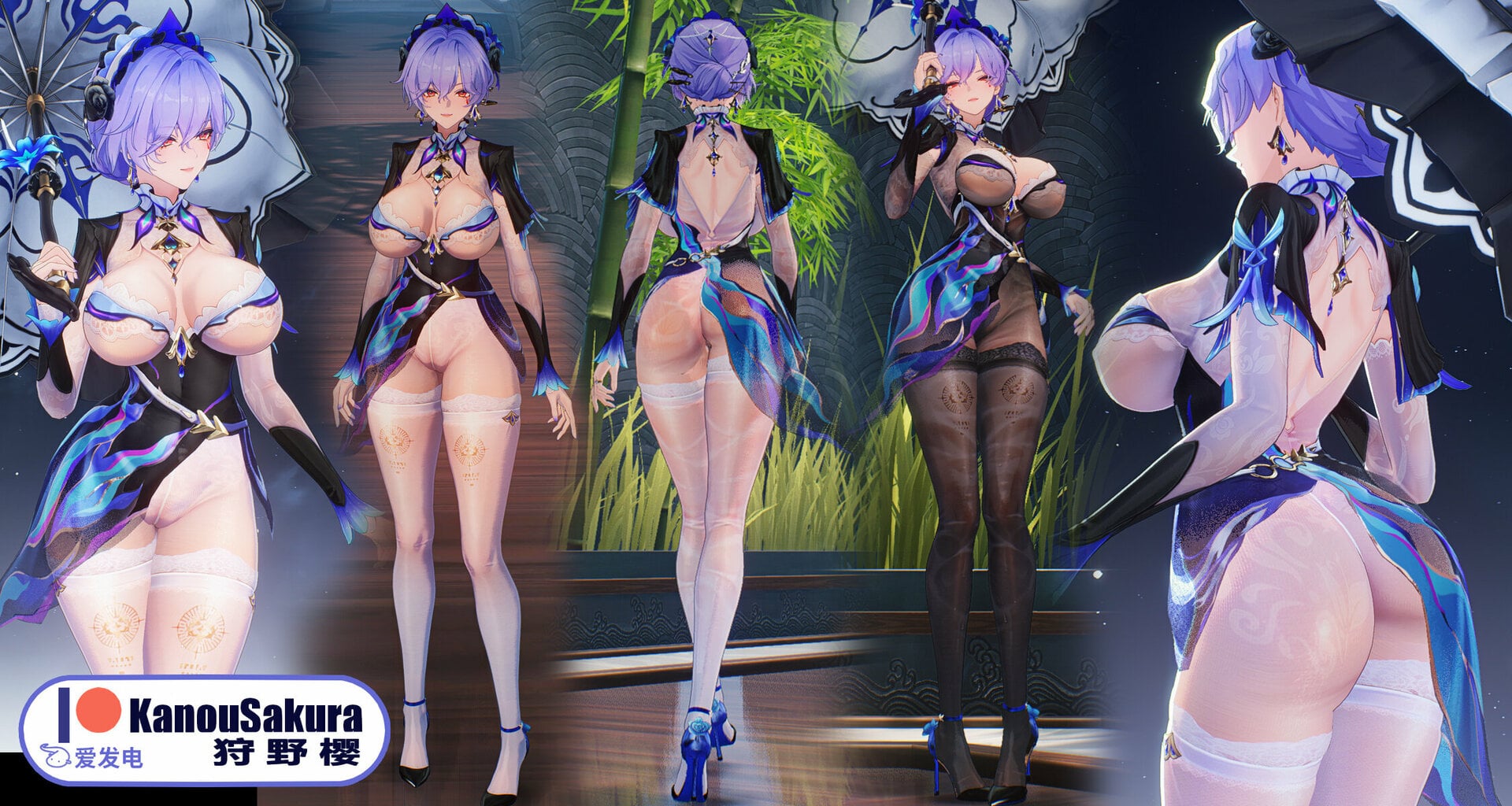 Cantarella black v1.jpg