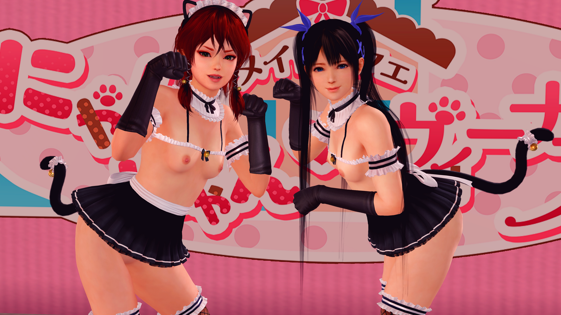 DEAD OR ALIVE Xtreme Venus Vacation Screenshot 2024.06.03 - 05.30.52.16.png