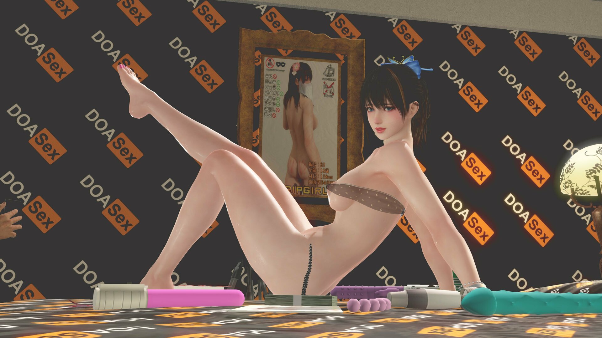 DOAX-VenusVacation_250430_001155.thumb.jpg.5e2daa42b1d48f4906a9fc0fb015c03e.jpg