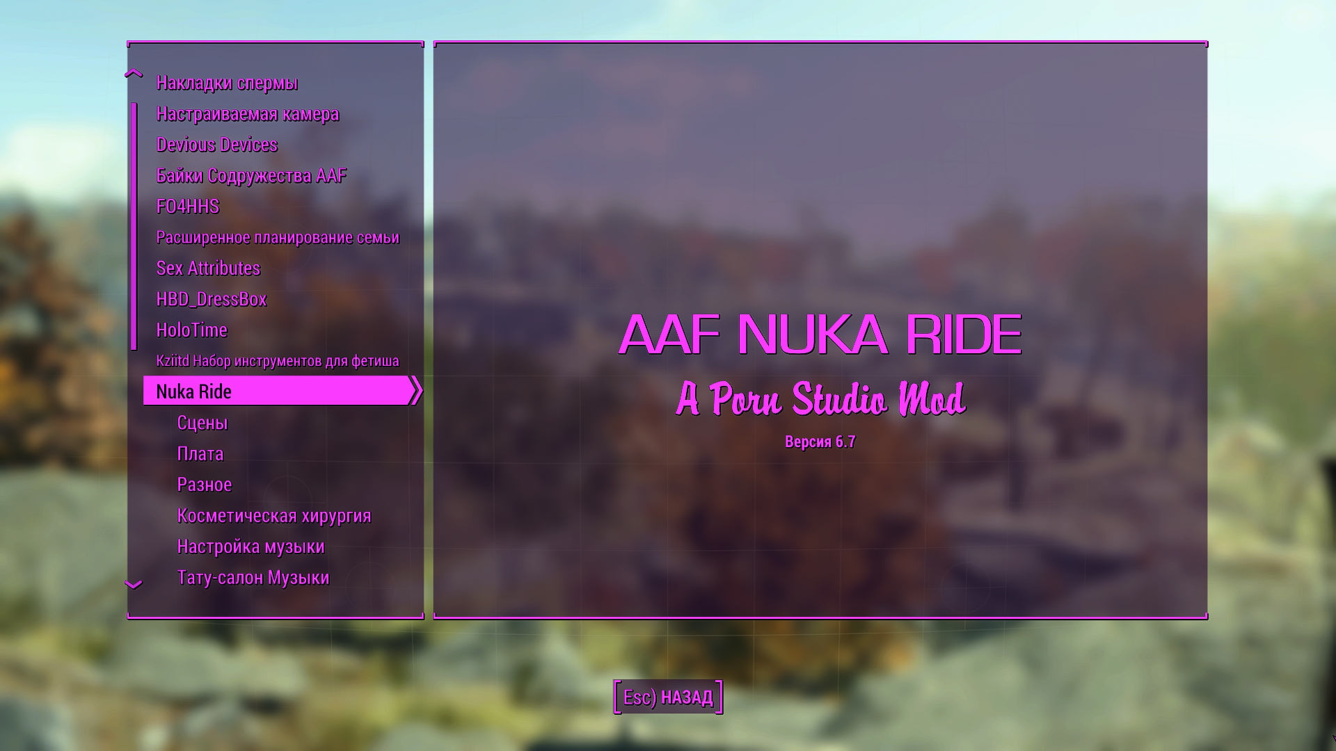Fallout42025-04-0319-05-46.png.84177d969a67cde48eb047fb986ddf03.png