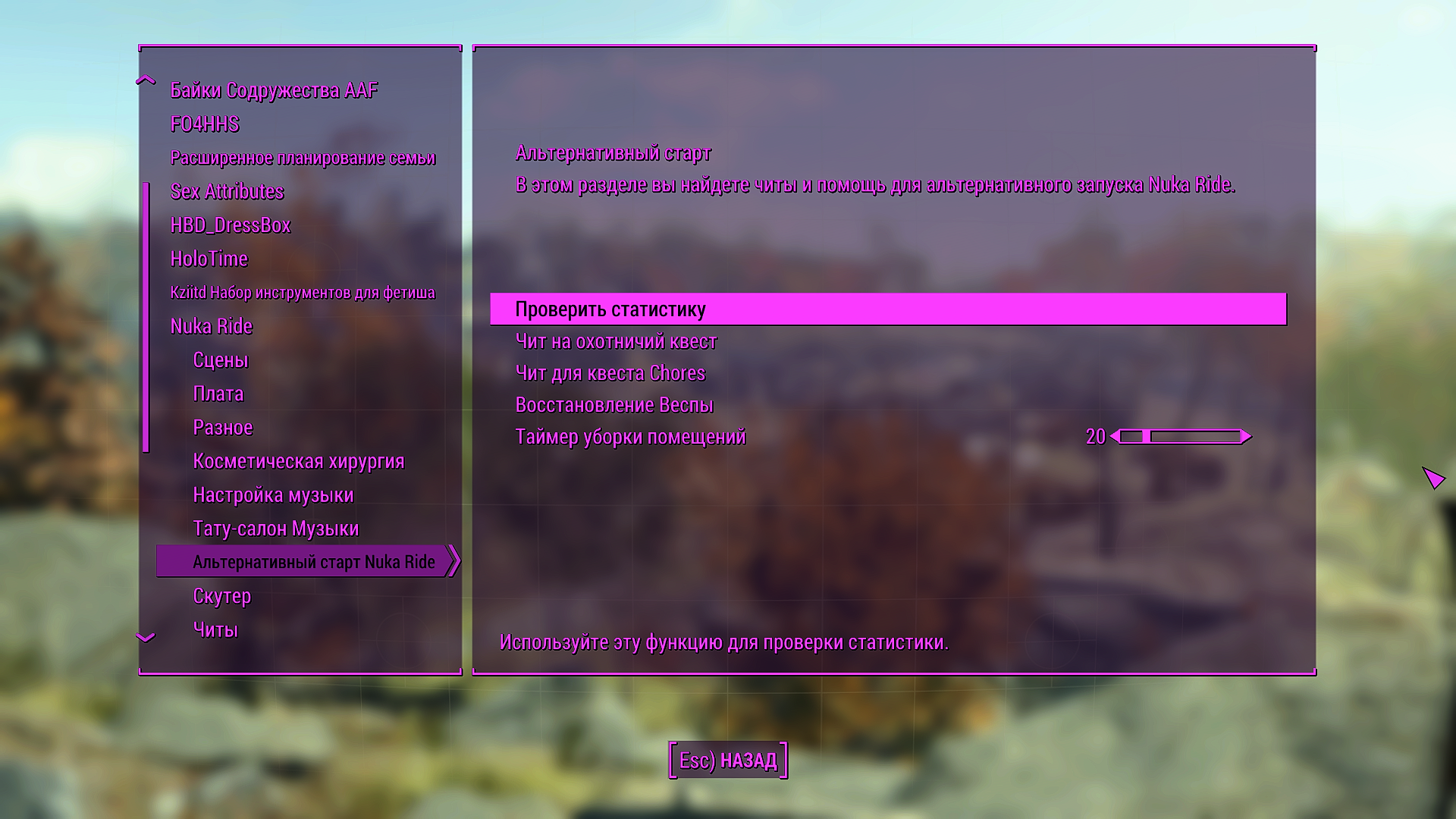 Fallout42025-04-0319-07-37.png.504b9888a18ad88b3f57f5db52647e7e.png