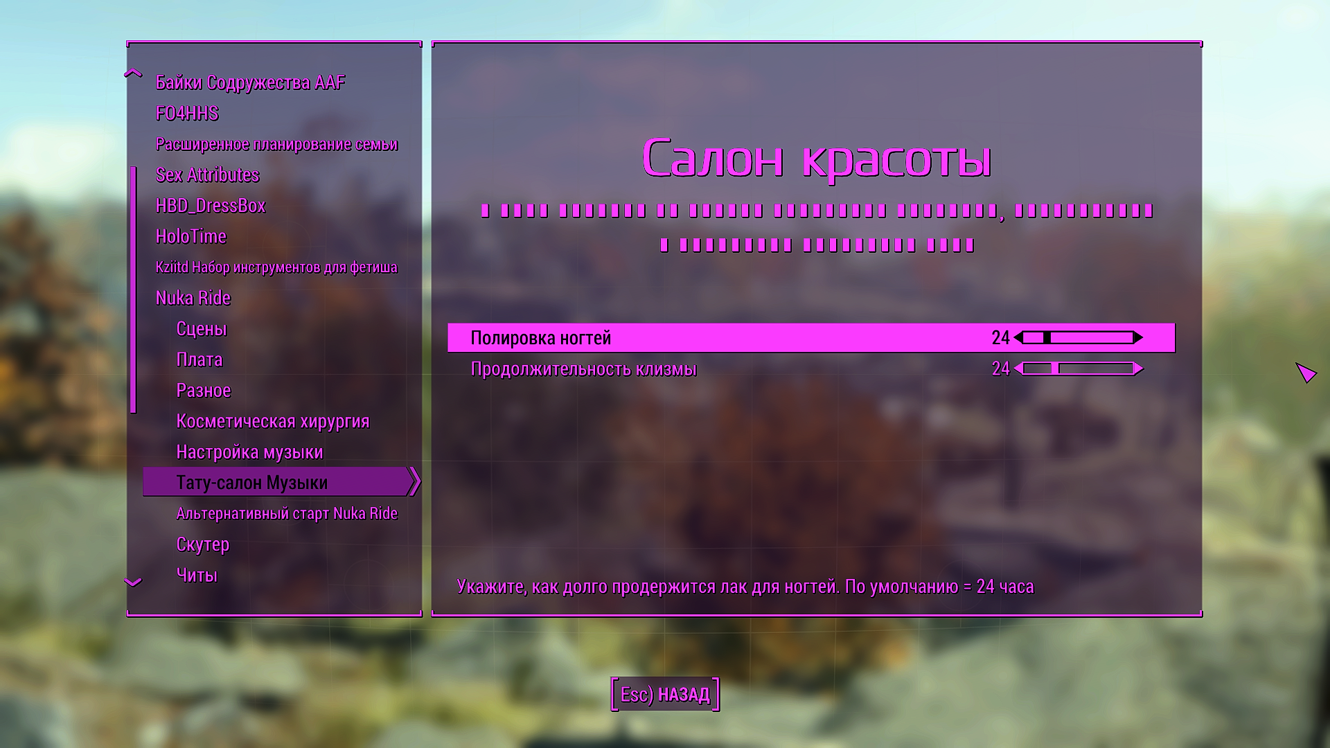 Fallout42025-04-0319-07-51.png.5c44f4f645fb7e99aabb96e73cebdff3.png