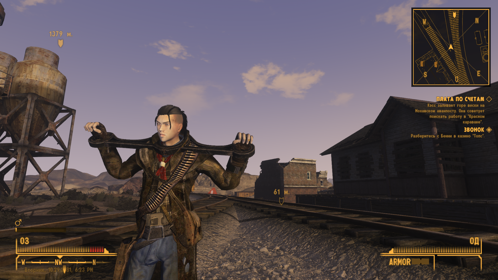 FalloutNV_2025-04-23_00-58-39.png.237fc1f8f6735f1fdcb1c10df5f4006f.png
