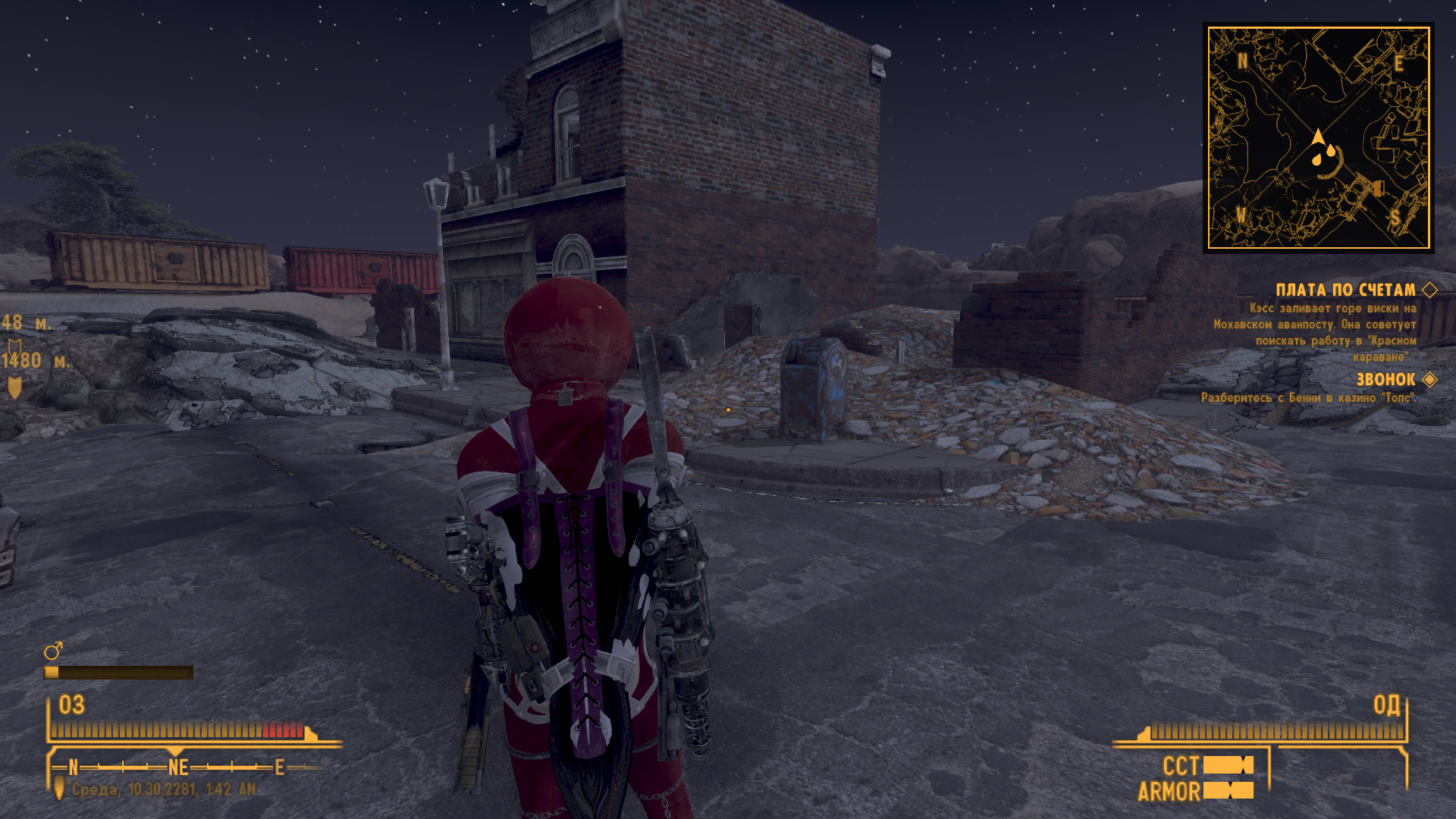 FalloutNV_2025-04-23_13-12-57.png.7f6dfa94d39700e9c8a61b4ddfa0ff44.png