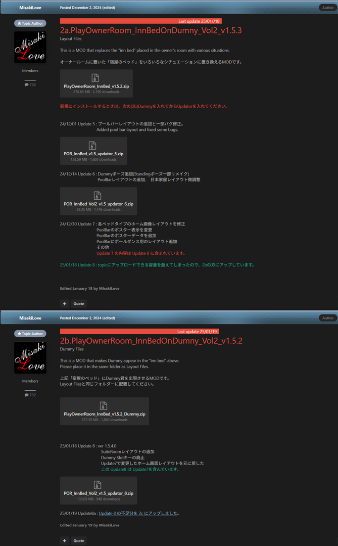 FireShotCapture162-LetsplayintheOwnersroom-Page11-DeadorAliveXtreme_Ve_-www.loverslab_com.thumb.png.720f896c3deb5bee718e6daf70736ba1.png