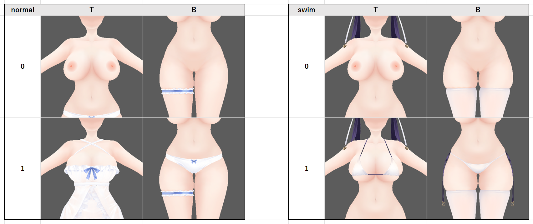 ID.png.73a9918ac889cc630a104a7507a7207a.png