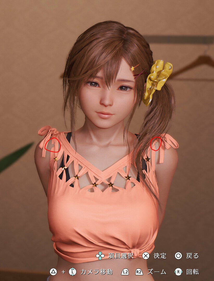 Misaki-without-sleeves.thumb.jpg.c1e72750ccf8ec7c603c7406731dd597.jpg